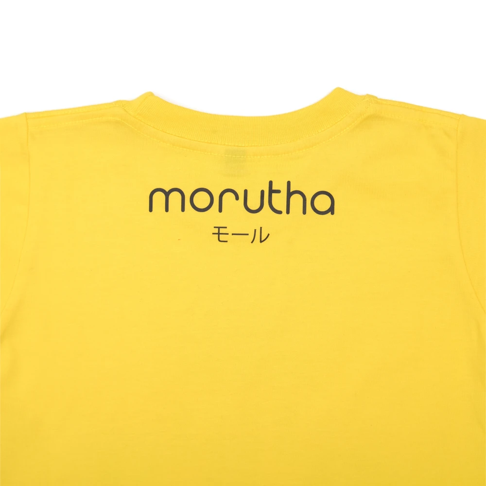 Kaos Chio - Yellow - Image 4